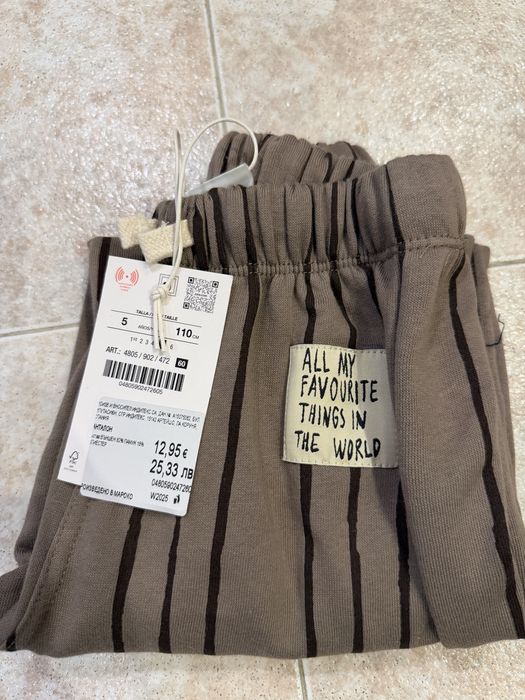 Панталон за момче Zara