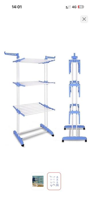 продаю Сушилка метал