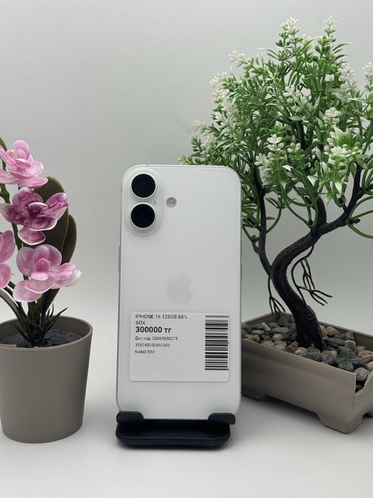 Iphone 16 Айфон 16
