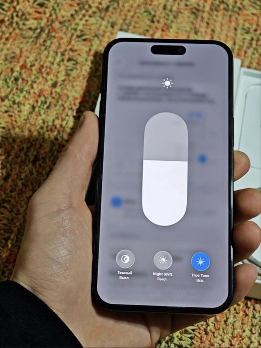 Айфон 15про макс 256гб