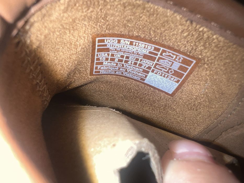 UGG боти