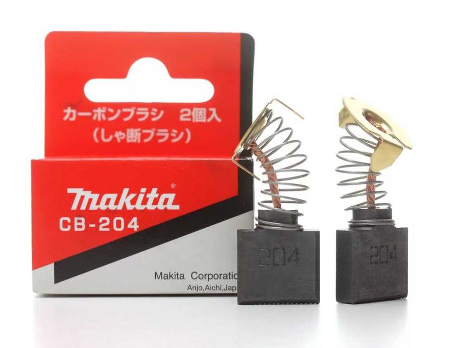 Щетки графитовые/угольные Makita, Bosch
