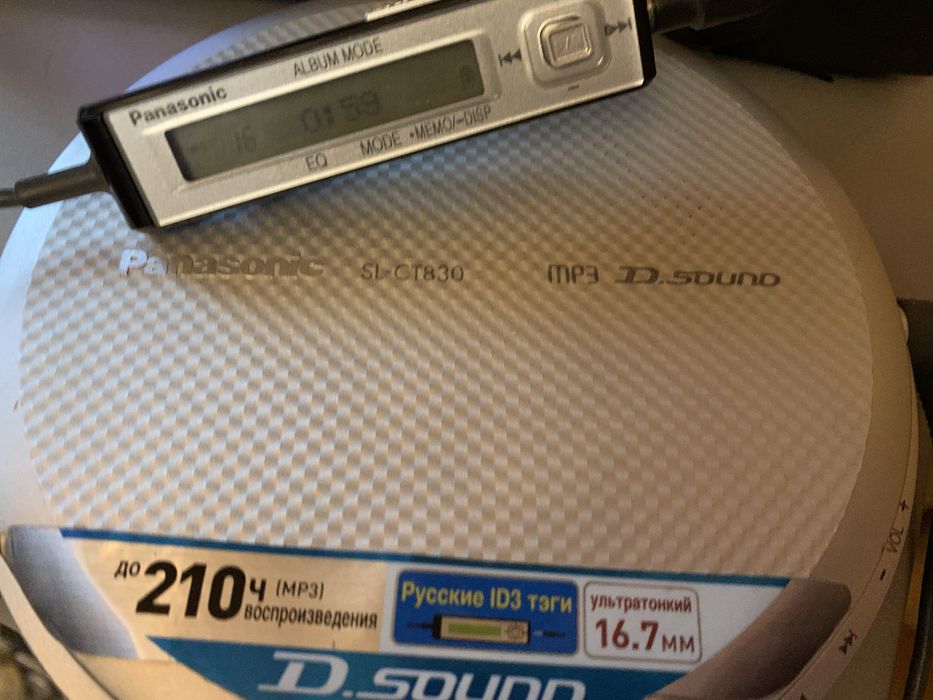 Продам дисковый плеер panasonic sl-CT830 D sound