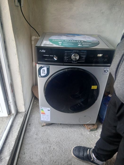 Ремонт стиральных машин