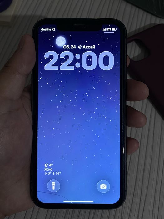 Iphone 11 blackk