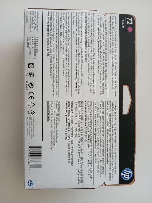 Картридж C9372A цветной оригинал