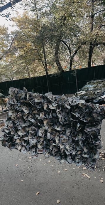 Денежный картина