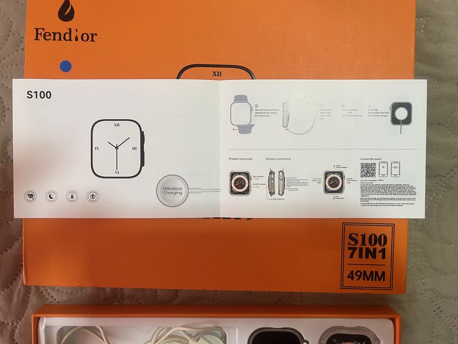 Смарт часовник S 100 Ultra 9, 7 каишки