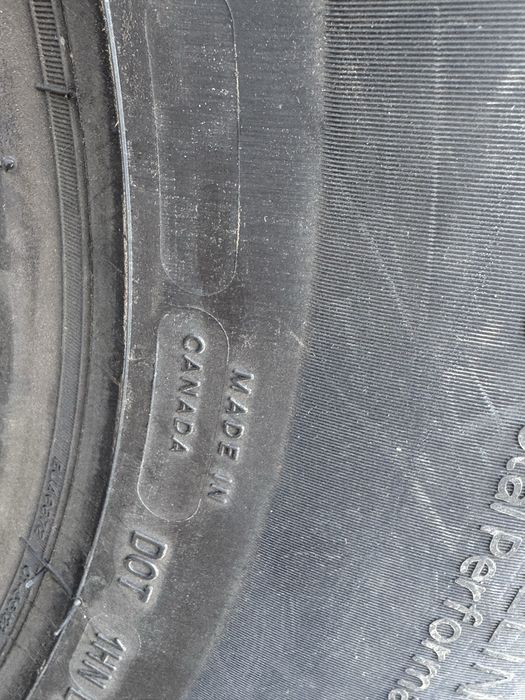 Мишлен липучка 1 балон, новый