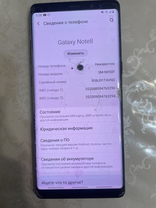 Samsung Galaxi Note 8 Стилус