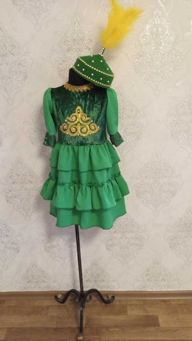 Национальный костюм