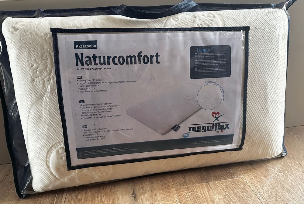 Magniflex възглавница Naturcomfort