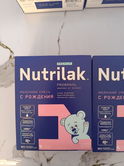 Смес нутрилак 1 600 г