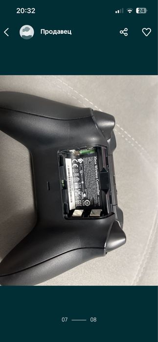 Обмен xbox series S