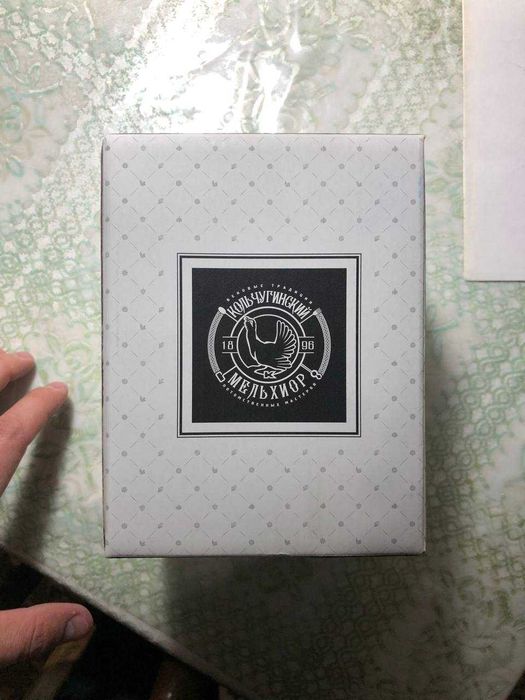 Стакан с подстаканником Кольчугинский мельхиор