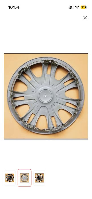 Коврик на JETOUR ,Changan