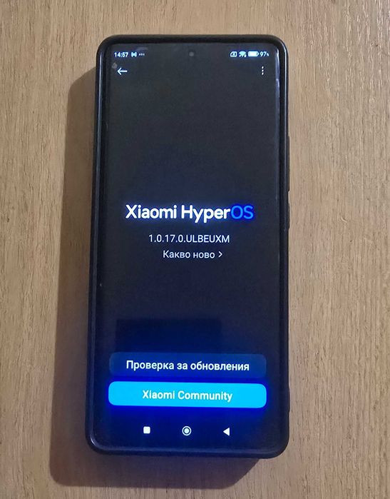 Xiaomi 12 Pro 5G 256 GB