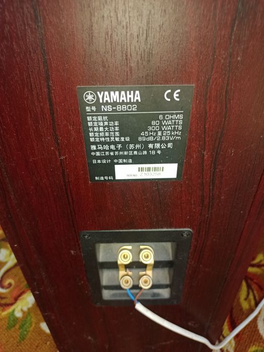 Продам акустику ямаха