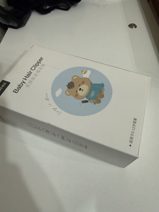 Триммер для детей