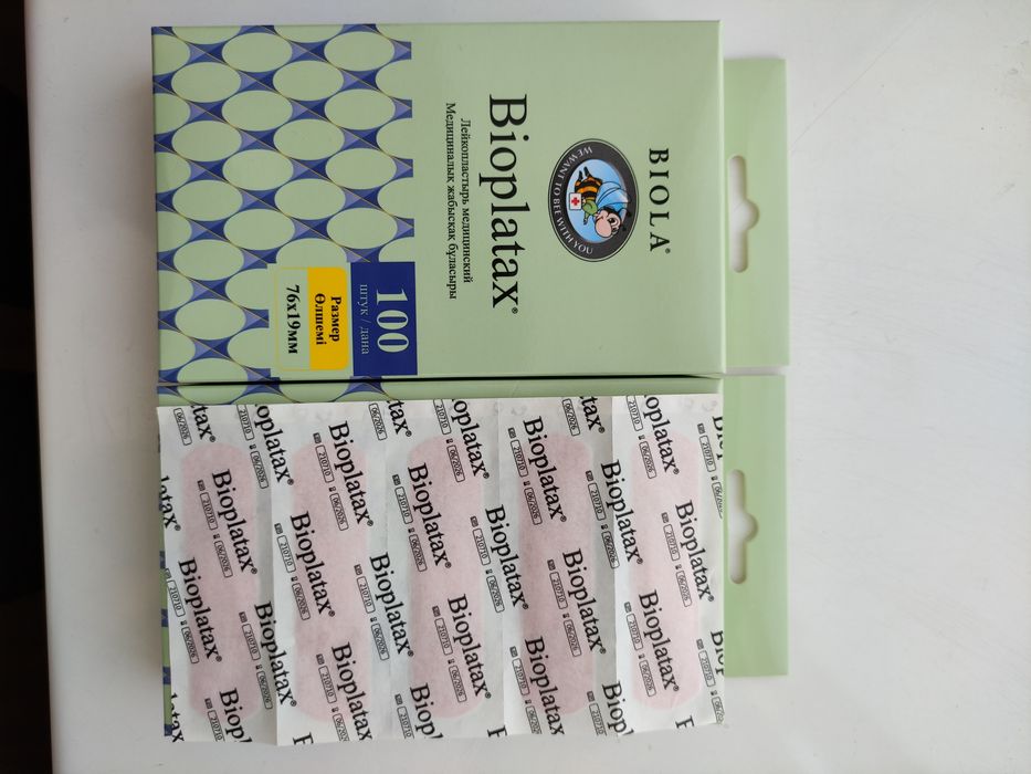 Лейкопластырь #100