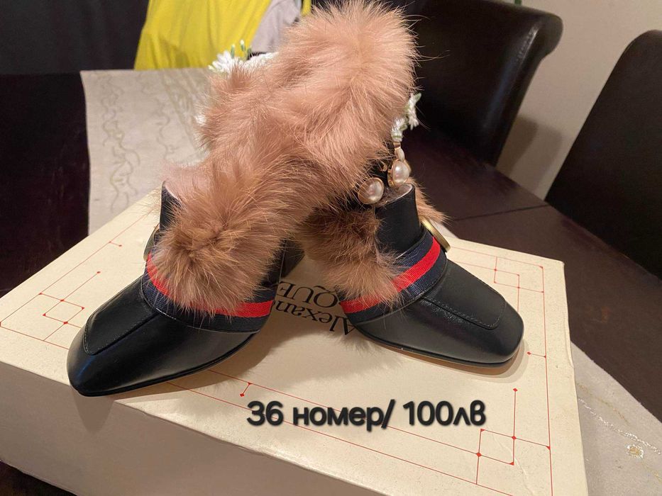 Оригинални обувки