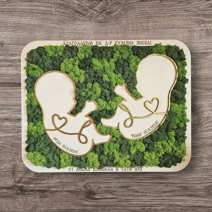 Дърво на живота със скандинавски мъх!