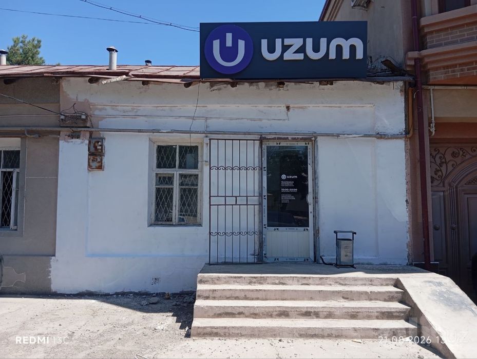 Tayyor biznes buyurtmalarni topshirish punktini ochib beramiz.