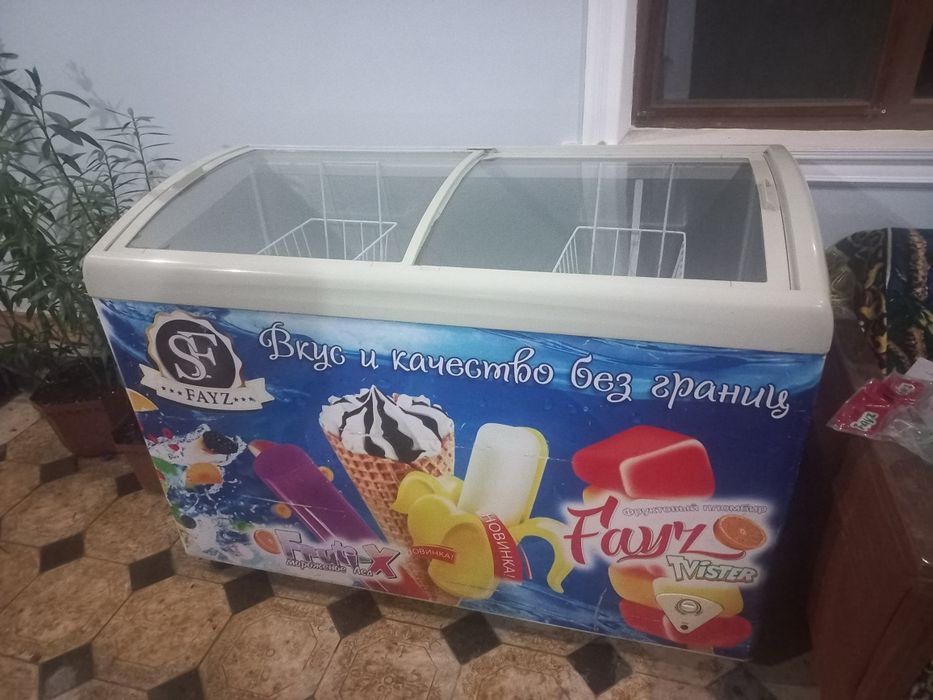 Muzlatgich  muzqaymoq