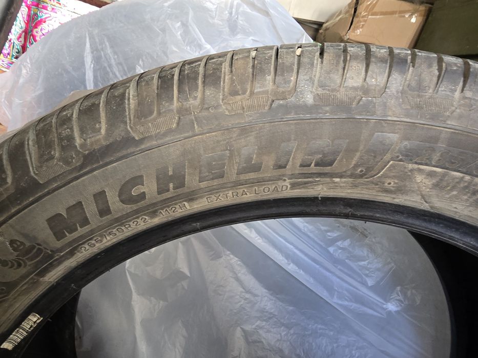 Шины все сезонные