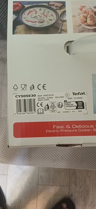 Tefal Onești Pot