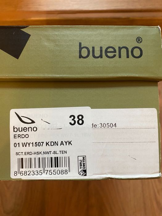 Balerini de damă Bueno Shoes, din piele maronie marimea 38