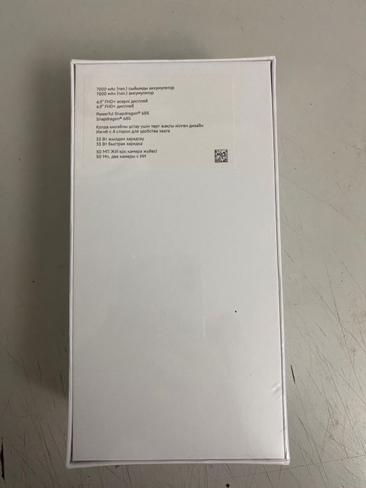 смартфон телефон redmi 15