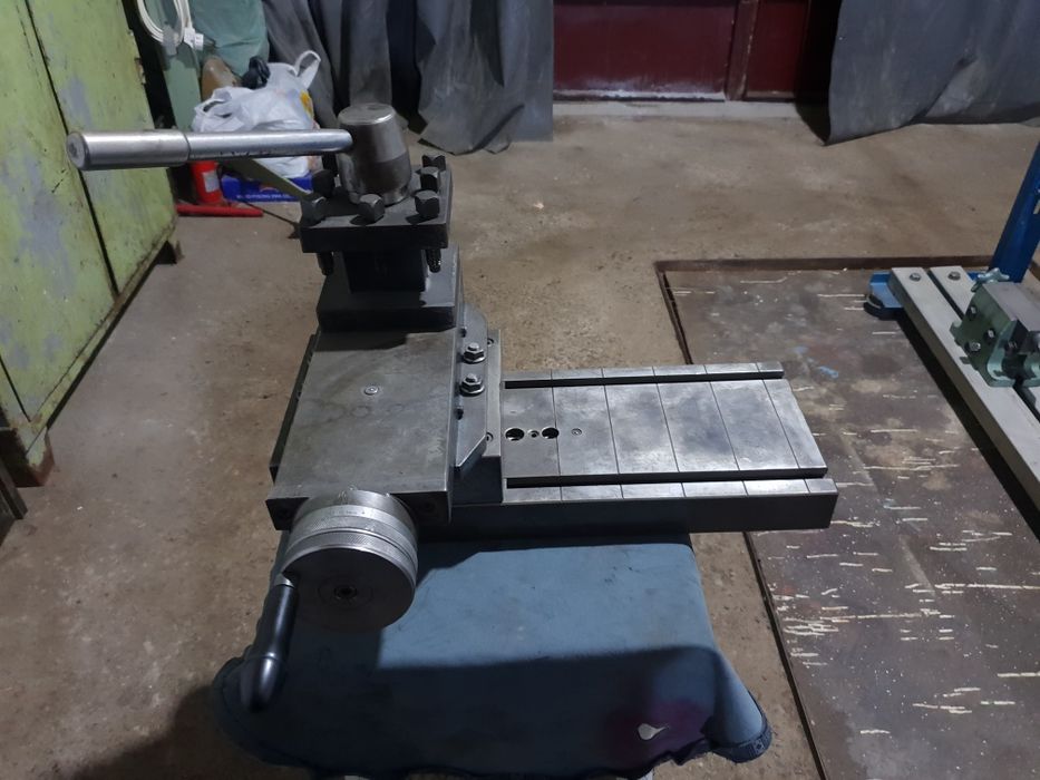 Токарный Суппорт