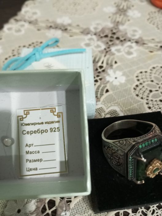 Мужской перстень ( серебро)