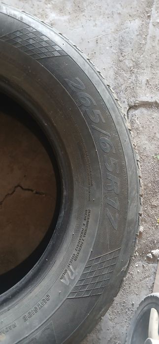 Шины LandSail 4шт