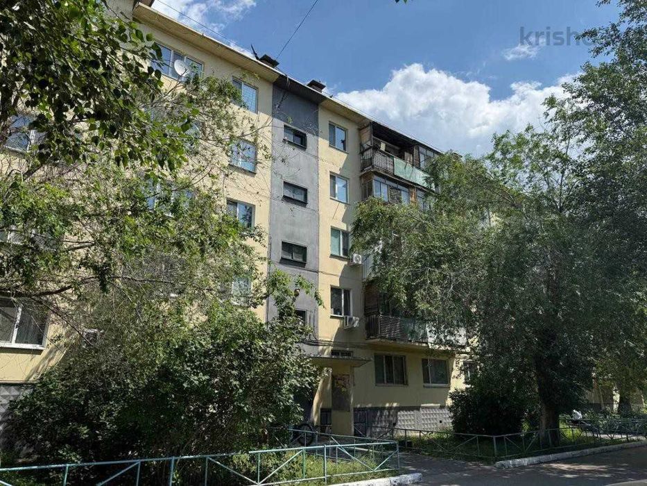 Продажа 2-комнатной квартиры