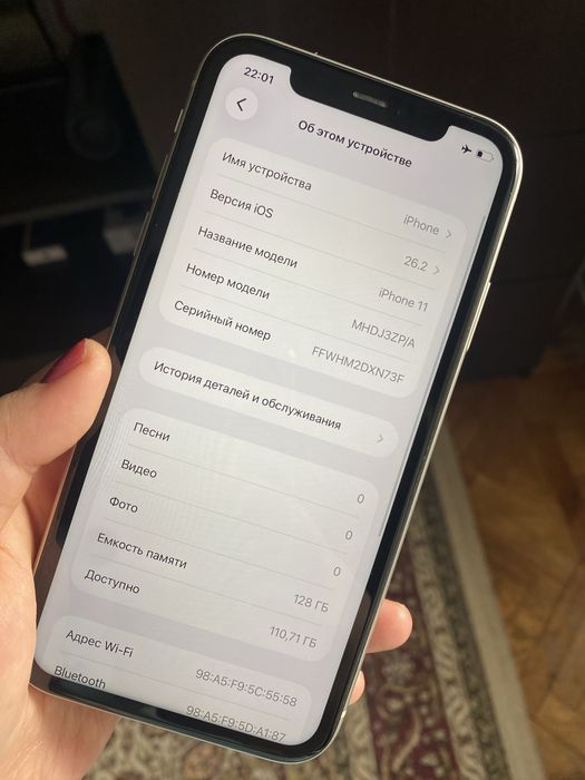 Айфон 11 на 128гб 78% В идеале