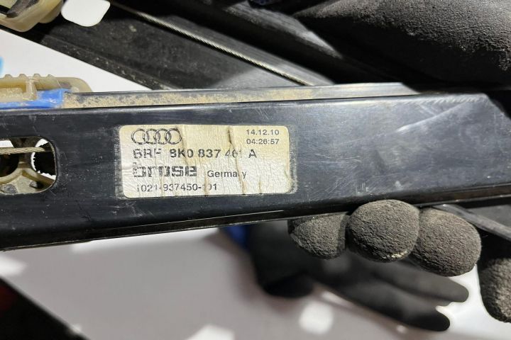 Macara geam stanga fata 8K0837461A Audi A4 B8/8K [2007 - 2011]