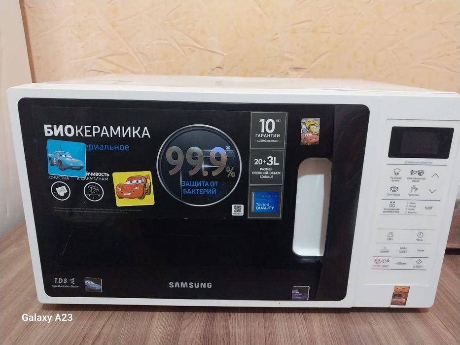 Микроволновка для дома