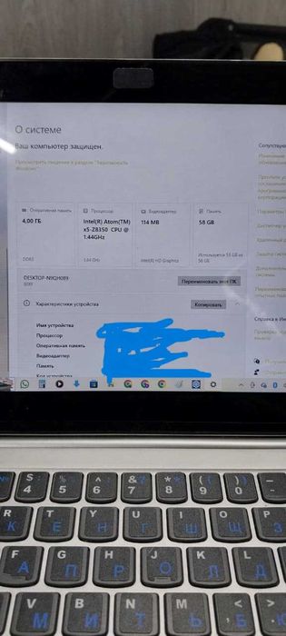 Планшет / ноутбук lenovo