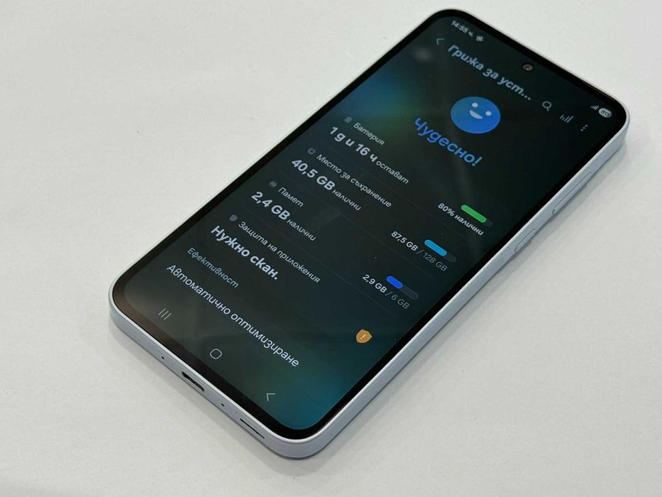 Samsung Galaxy A35 5G White – 128GB / 6GB RAM