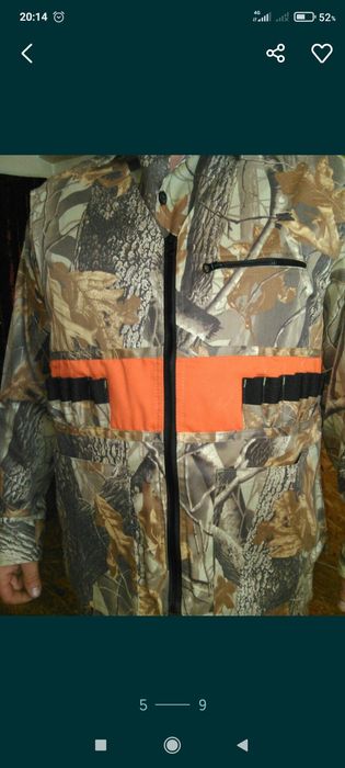 Камуфлжни-Маскировъчни дрехи