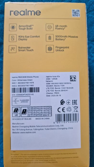 Телефон новый Realme note 60x