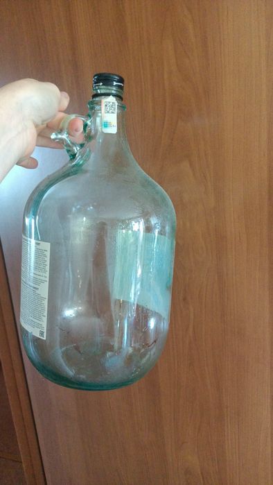 Бутыль 1000тенге