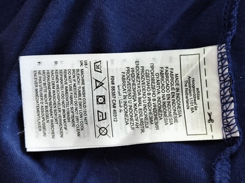 Adidas tricou bărbat