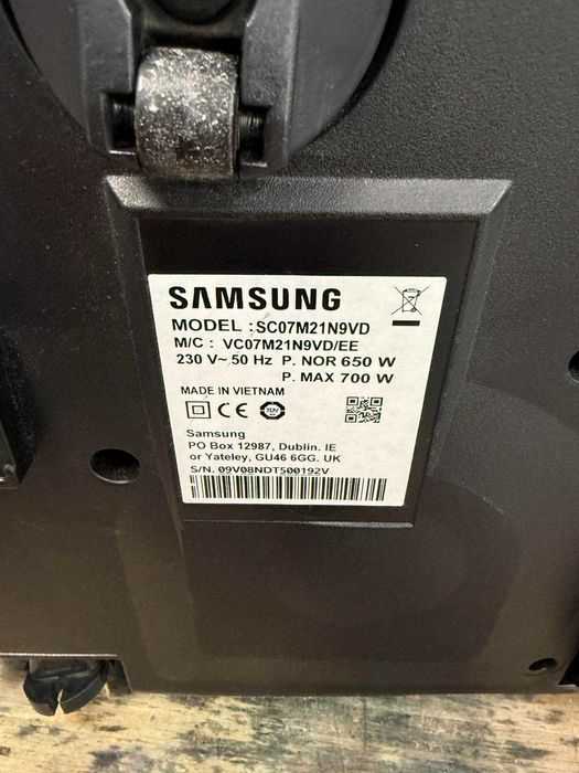 Прахосмукачка Samsung Pet Care Edition SC07M21N9VD втора употреба