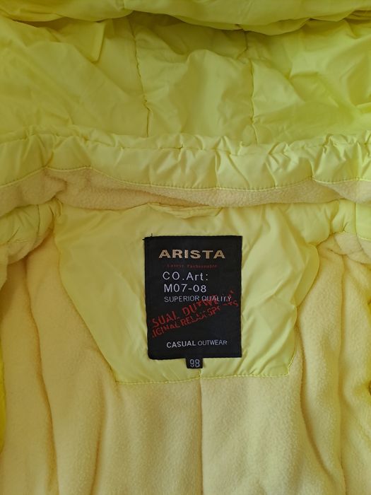 Продам зимнюю куртку для девочки!