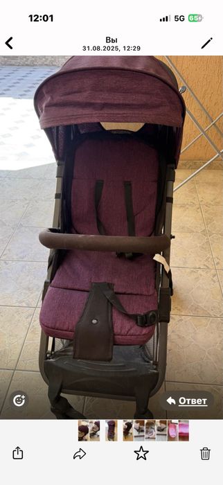 Продам детскую коляску