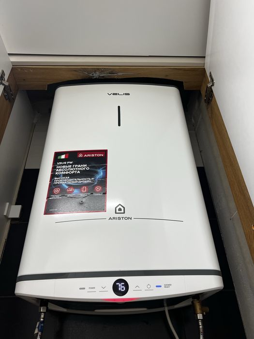 Ariston Velis PW