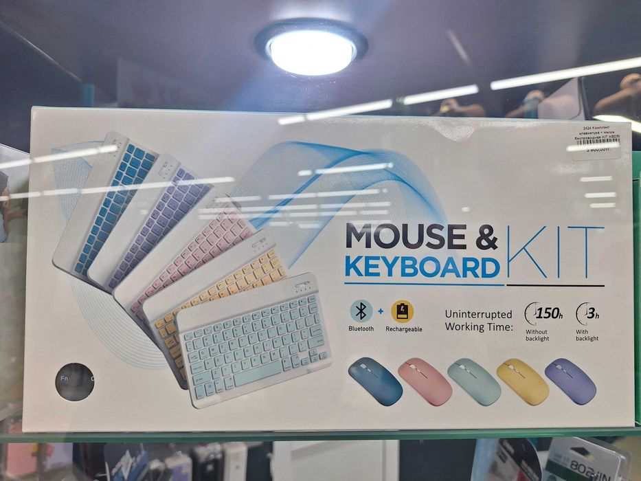 Продам клавиатуры для ПК